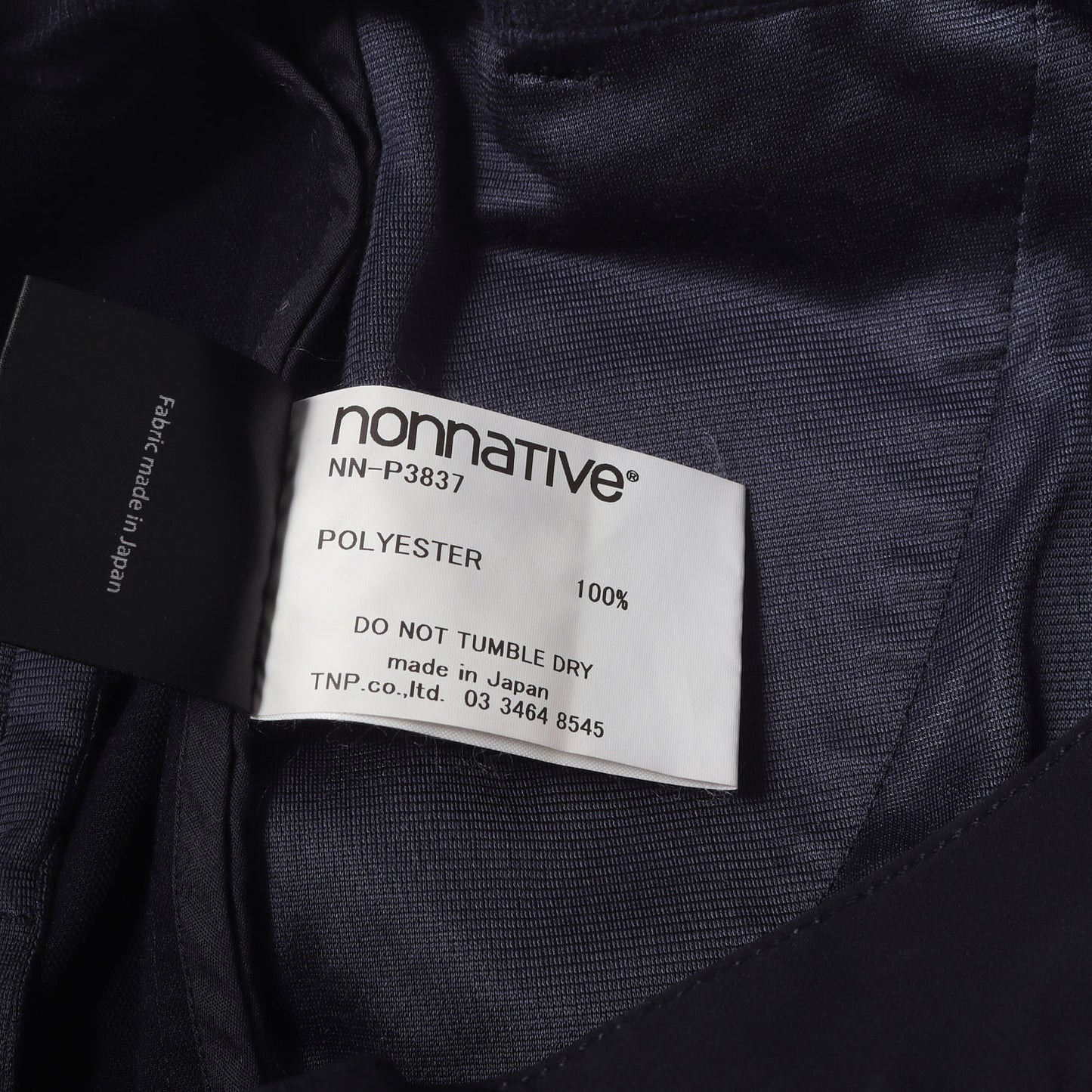 20W/21S プライアンテックス ストレッチ ツイル パンツ(ALPINIST EASY PANTS POLY TWILL Pliantex)