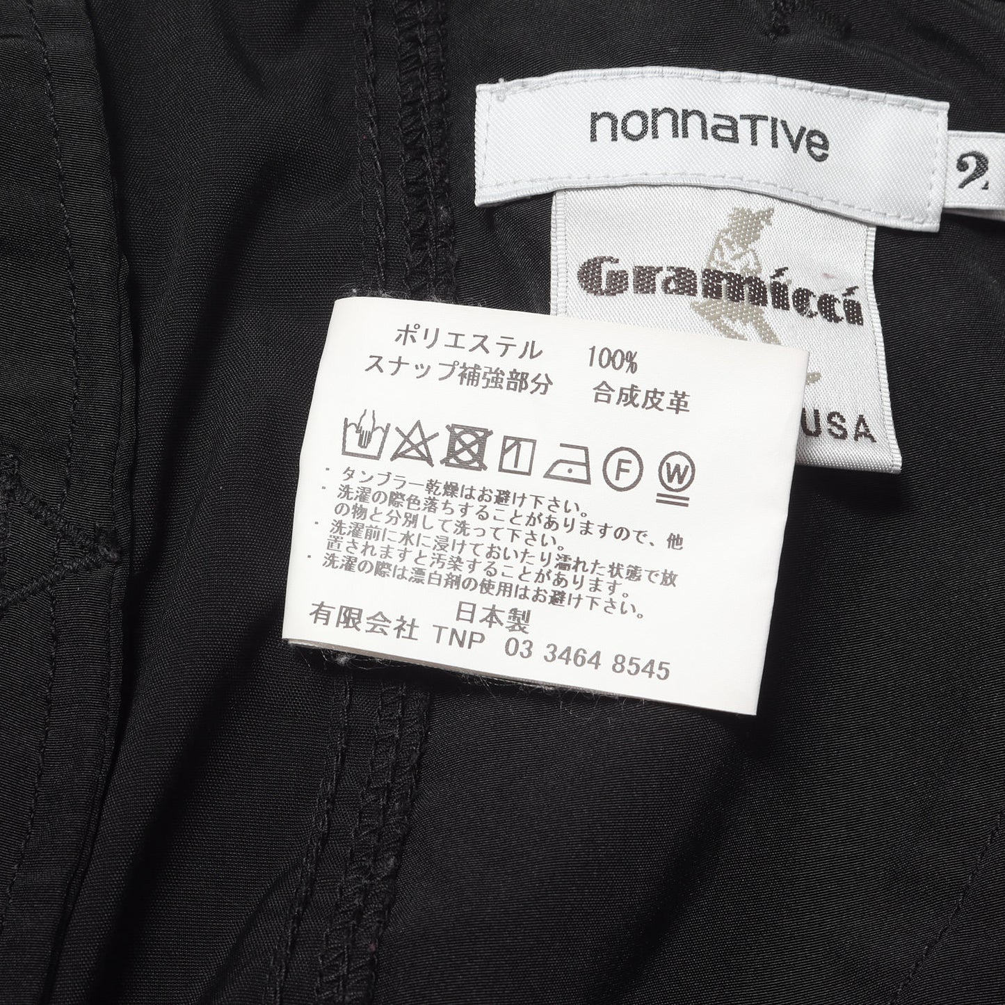 20SS ×GRAMICCI ストレッチ クールマックス イージーパンツ(CLIMBER EASY PANTS POLY WEATHER STRETCH COOLMAX)