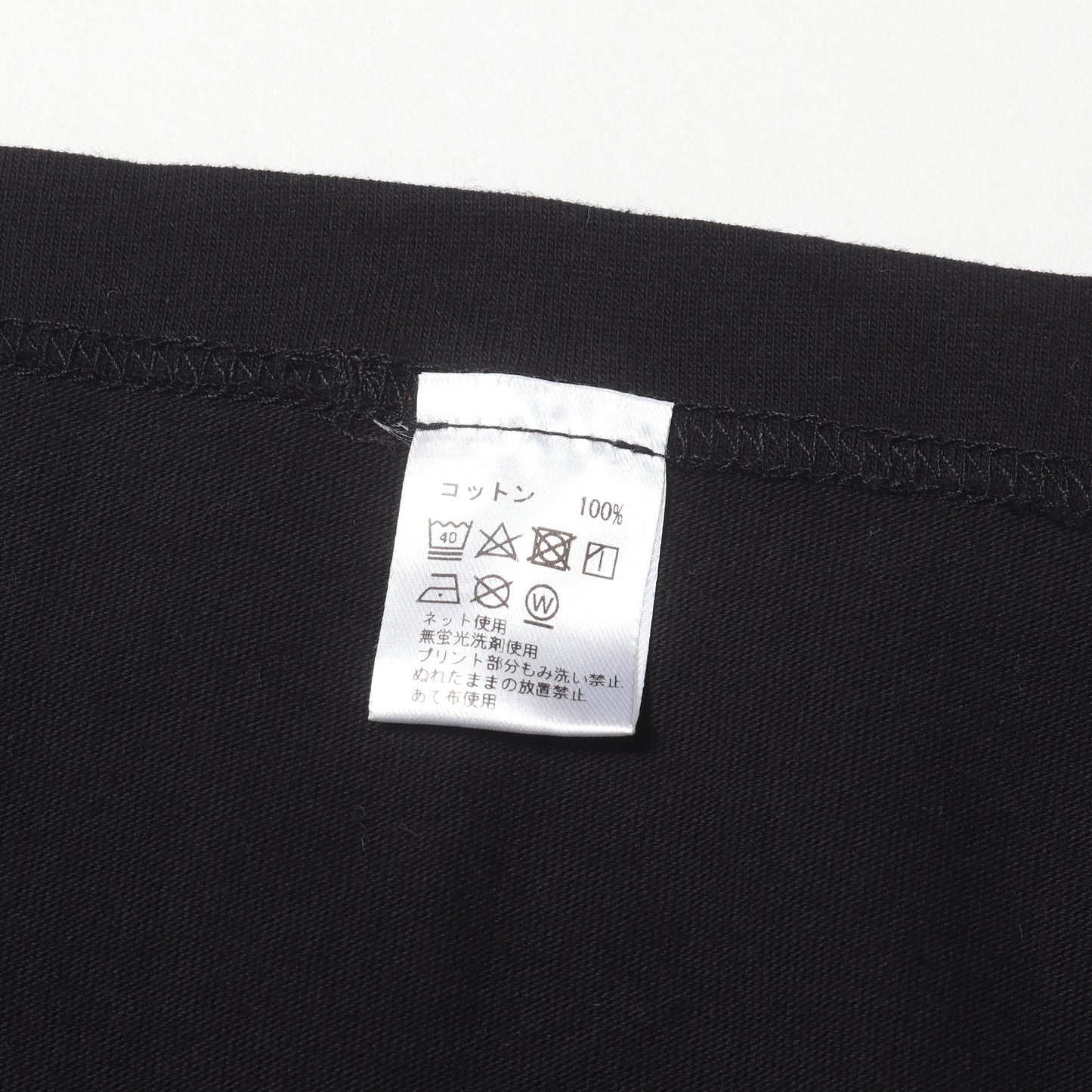 ×MADE IN WORLD ロッドマン グラフィック Tシャツ