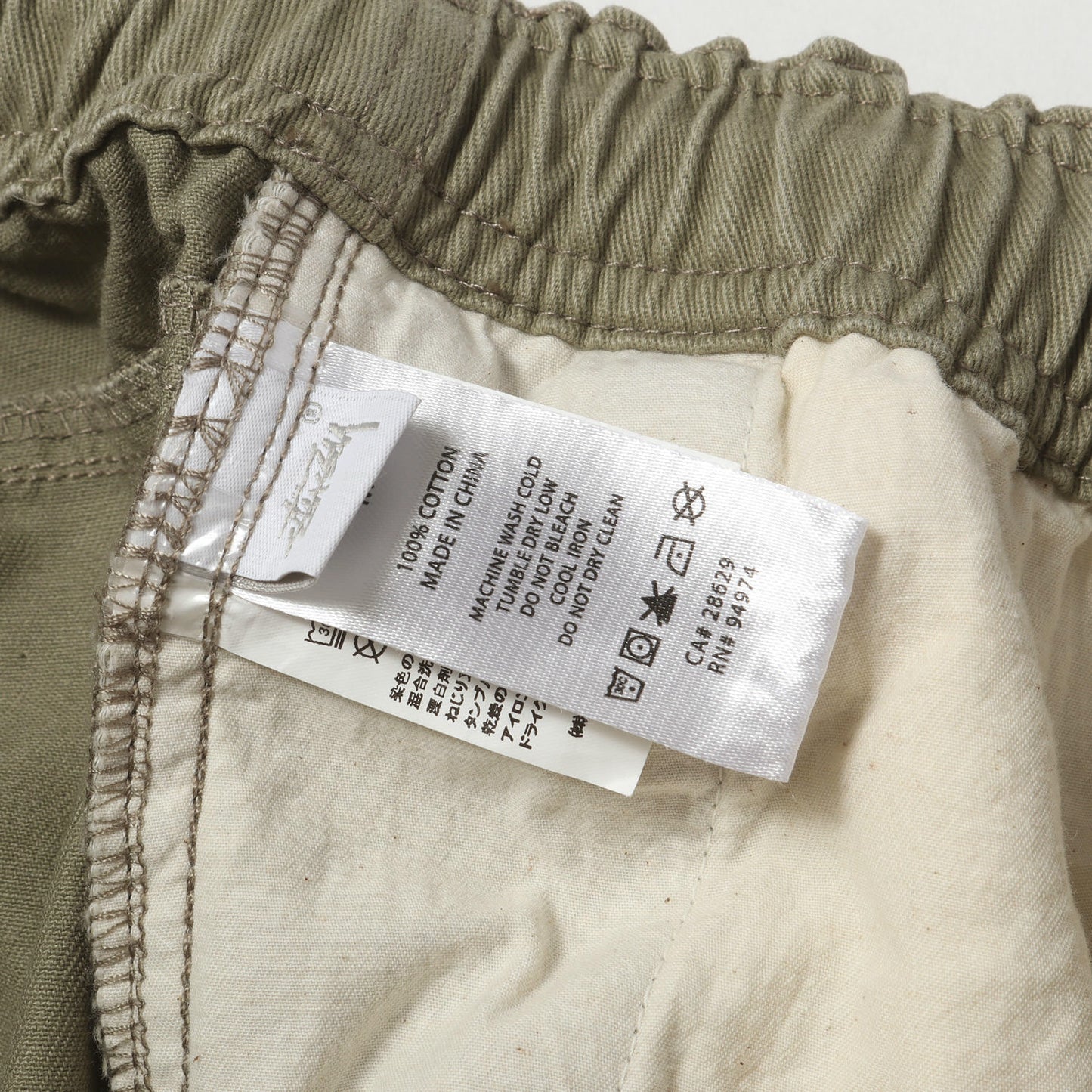 ブラッシュドツイル ビーチ イージーパンツ(Brushed Beach Pant)