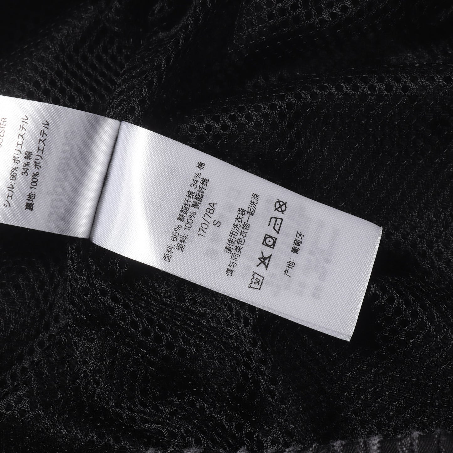 25SS ジャガード 総柄 イージーショーツ(Cities Jacquard Short)