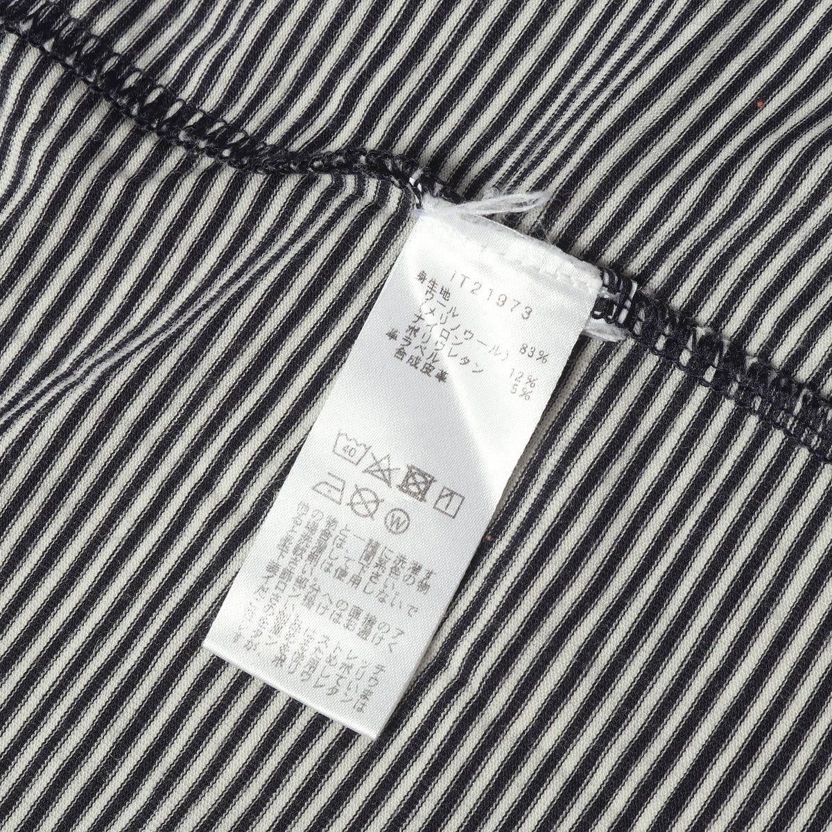 メリノウール リュクスライト ボーダー Tシャツ(LUXE LITE SS CREWE STRIPE)