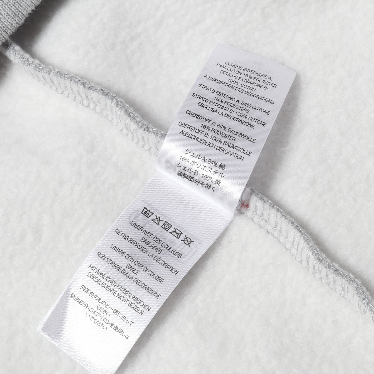 23AW ビッグロゴ ジャガードニット 切替し スウェットパーカー(Big Logo Jacquard Hooded Sweatshirt)