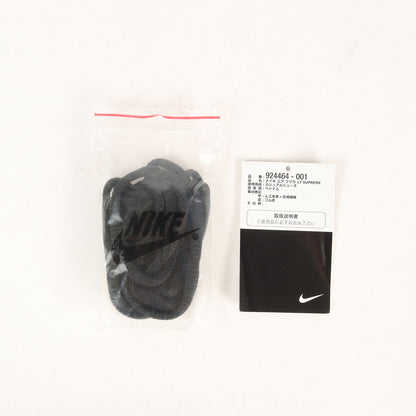 ×NIKE AIR HUMARA 17 / SUPREME (924464-001)