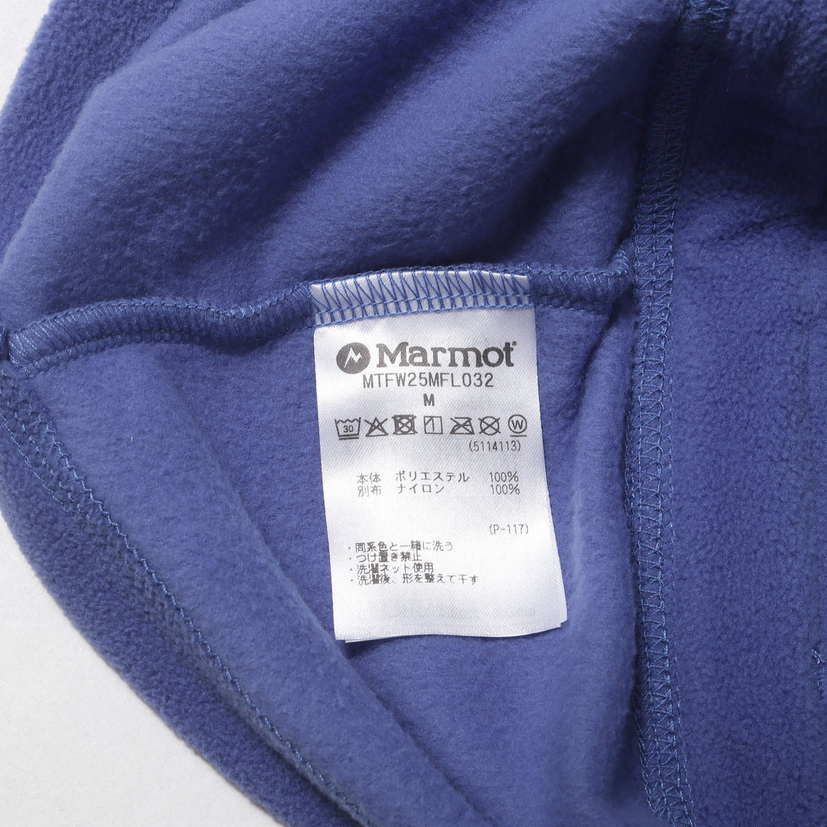 25AW アルピニスト テック セーター / ポーラテック フリース ジャケット (Alpinist Tech Sweater)