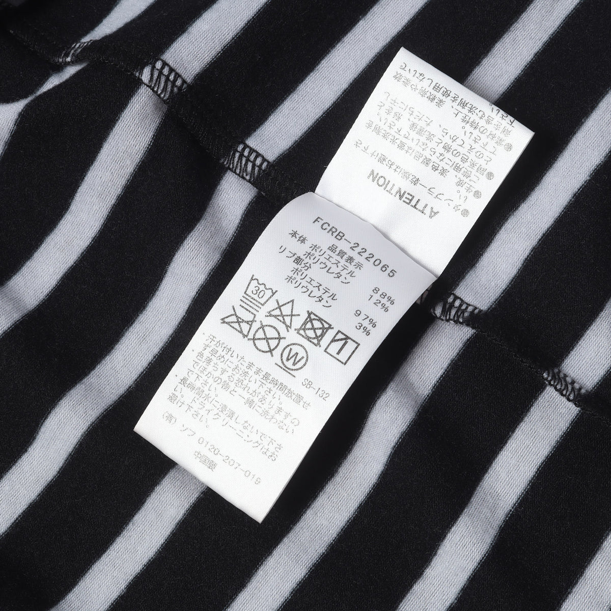 22AW パネルボーダー ロングスリーブ ポケット Tシャツ(L/S PANELED BORDER CREW NECK POCKET TEE)