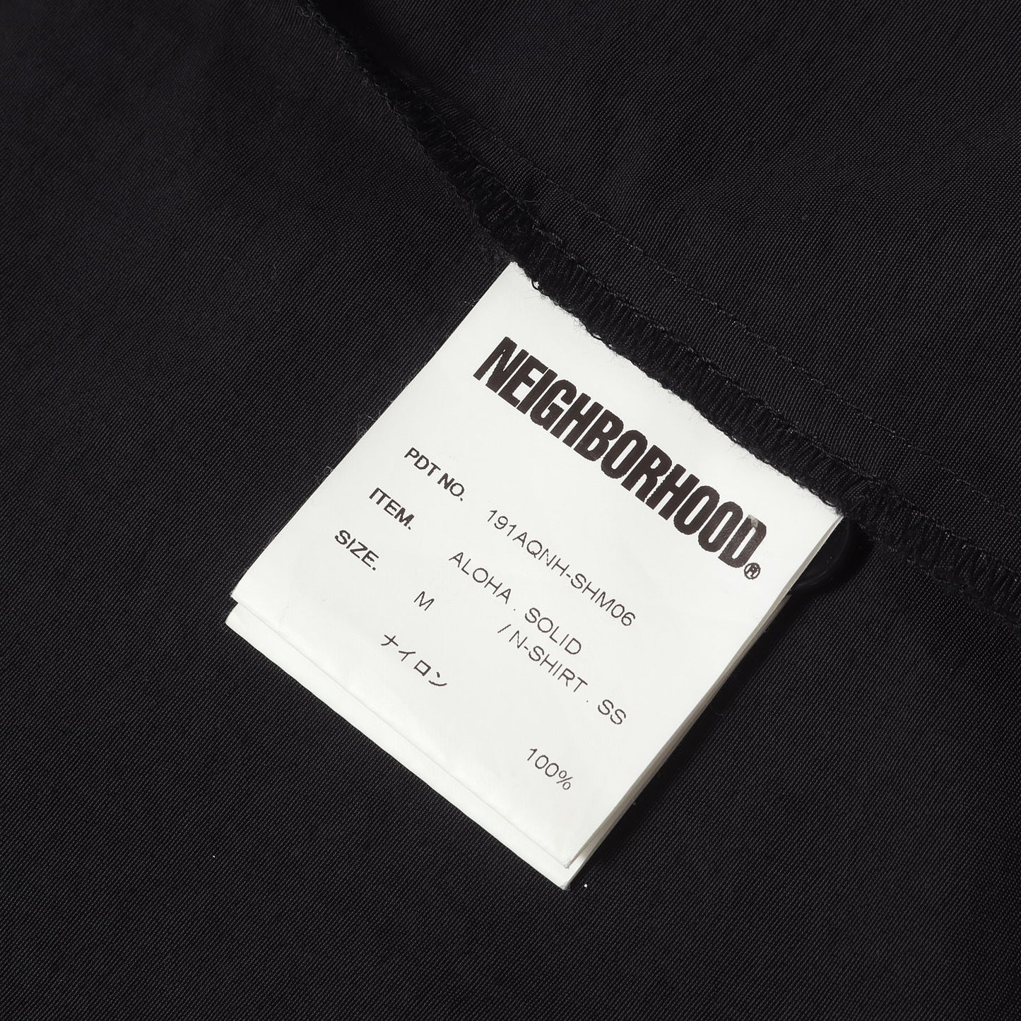 ソリッド ナイロン アロハシャツ (ALOHA. SOLID / N-SHIRT. SS)