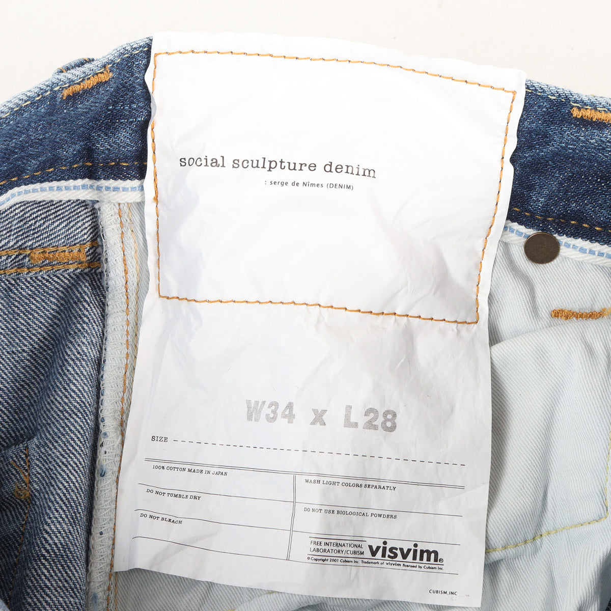 ダメージリペア加工 アンクルカット デニムパンツ(SOCIAL SCULPTURE DENIM 10D12 10 DAMAGED-12)