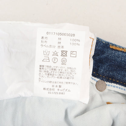 ダメージリペア加工 アンクルカット デニムパンツ(SOCIAL SCULPTURE DENIM 10D12 10 DAMAGED-12)