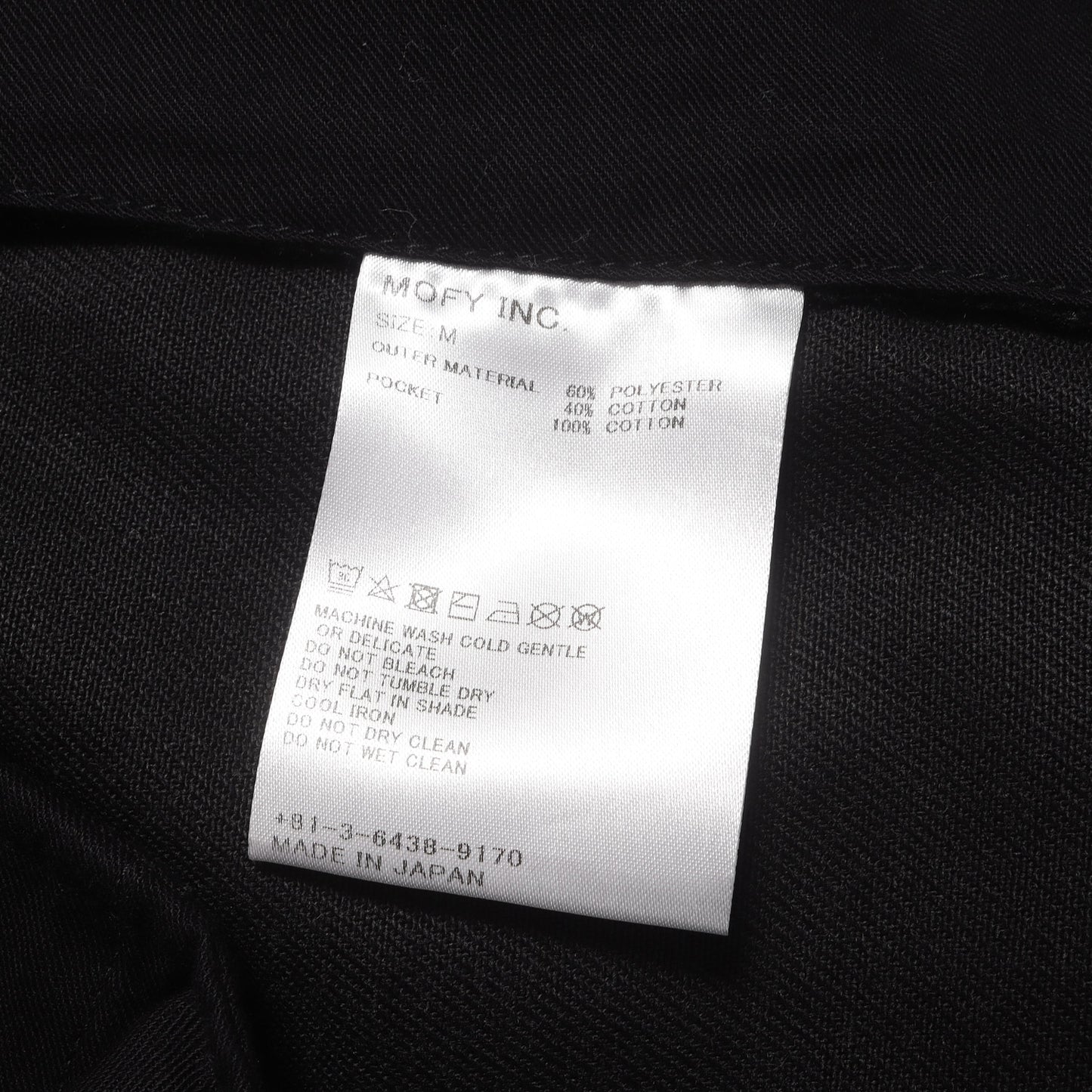 24AW T/Cツイル ワーク チノパンツ (CHINO PANTS TYPE-F)