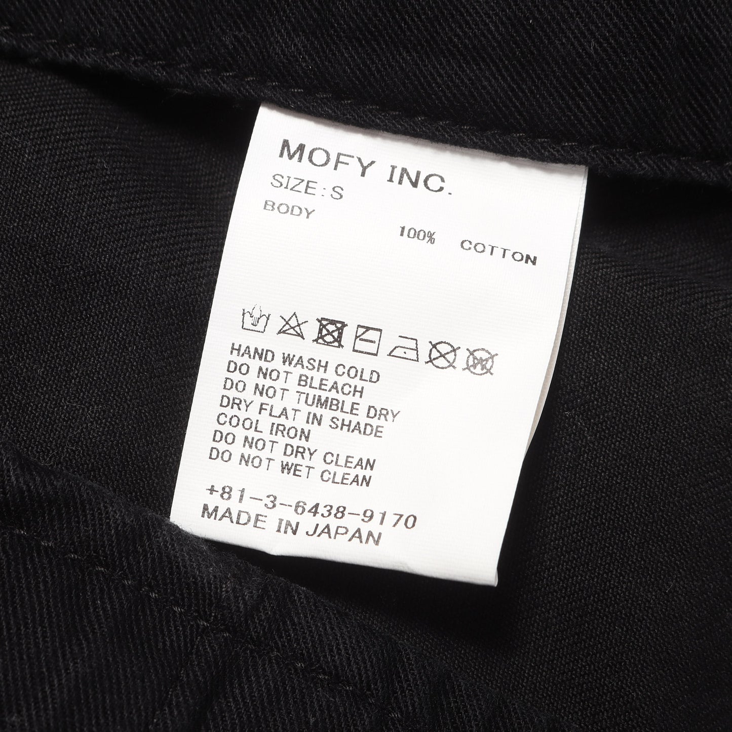 ダメージリペア加工 コットンツイル ワーク チノパンツ (CHINO PANTS TYPE-F)