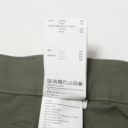 23SS リップストップ ミリタリー カーゴショーツ(MILS9601 / SHORTS / NYCO. RIPSTOP)