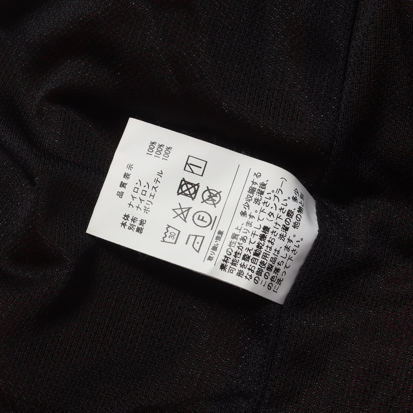 24SS ナイロン ビーチショーツ(DBS BEACH SHORTS)
