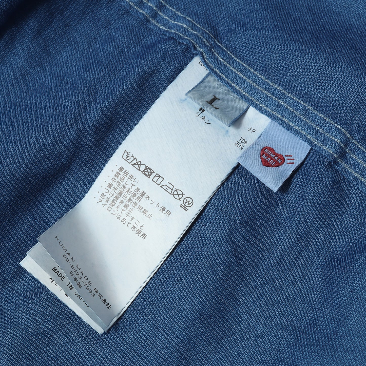 26SS 人間製 インディゴ染め コットン/リネン ワークシャツ(INDIGO DYE WORK SHIRT)