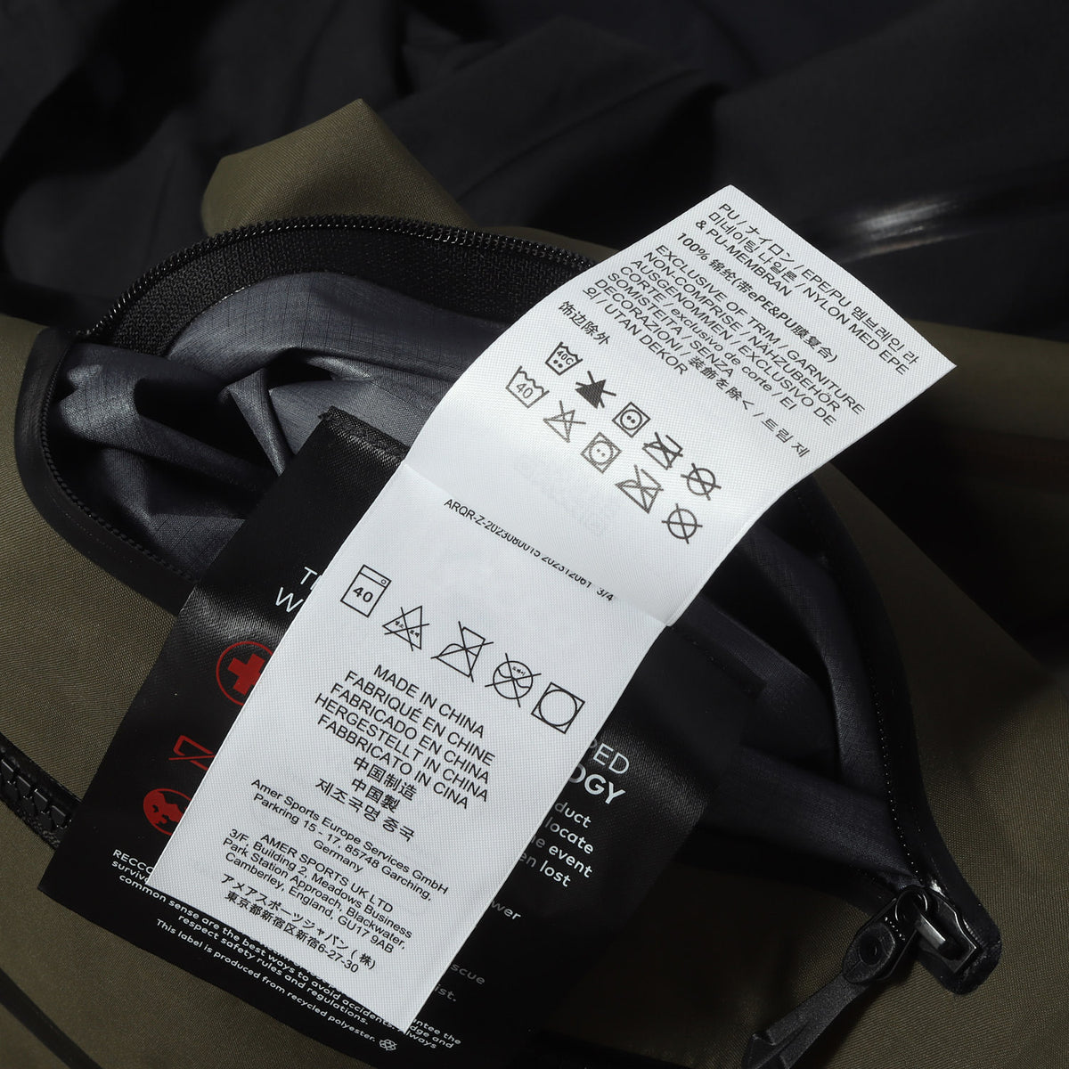 26SS GORE-TEX アルファ SV ジャケット (ALPHA SV JACKET)