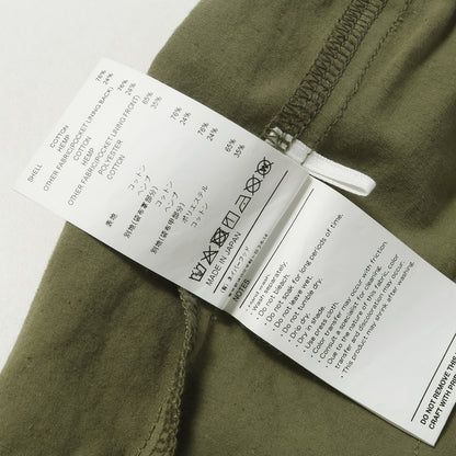 22SS コットン/ヘンプ イージーショーツ(SEAGULL 01 / SHORTS / COTTON. HEMP. WEATHER)