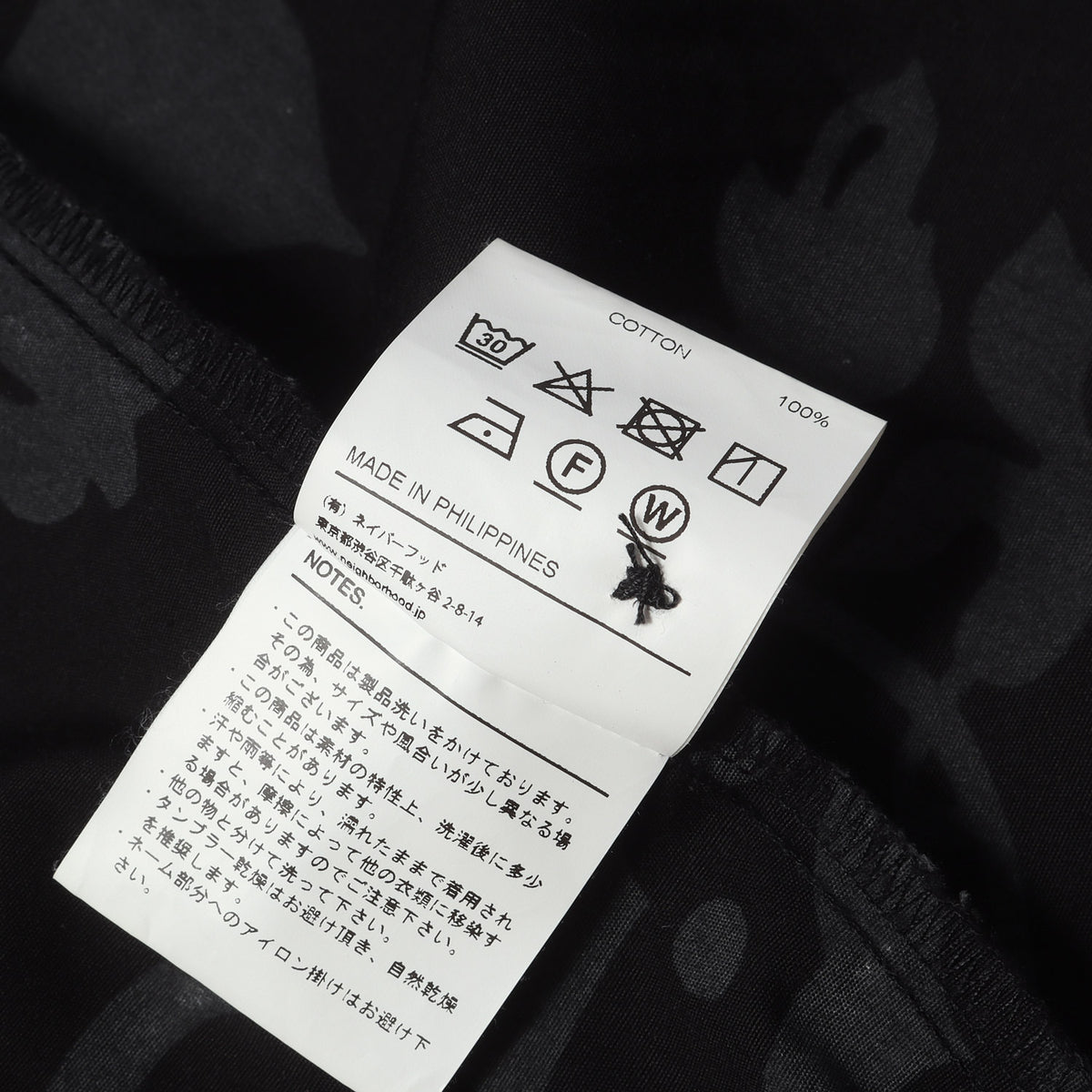 21SS フラワー柄 コットン アロハシャツ (OHANA / C-SHIRT. SS)