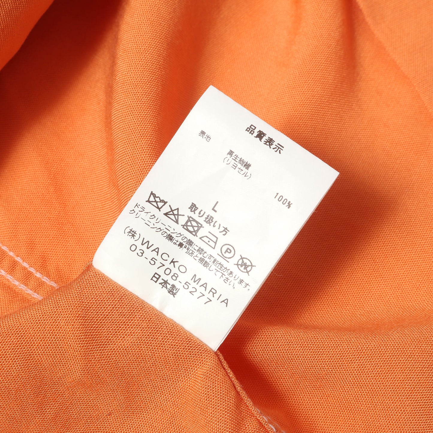 23SS ブランドロゴ刺繍 オープンカラー シャツ(50S OPEN COLLAR SHIRT)