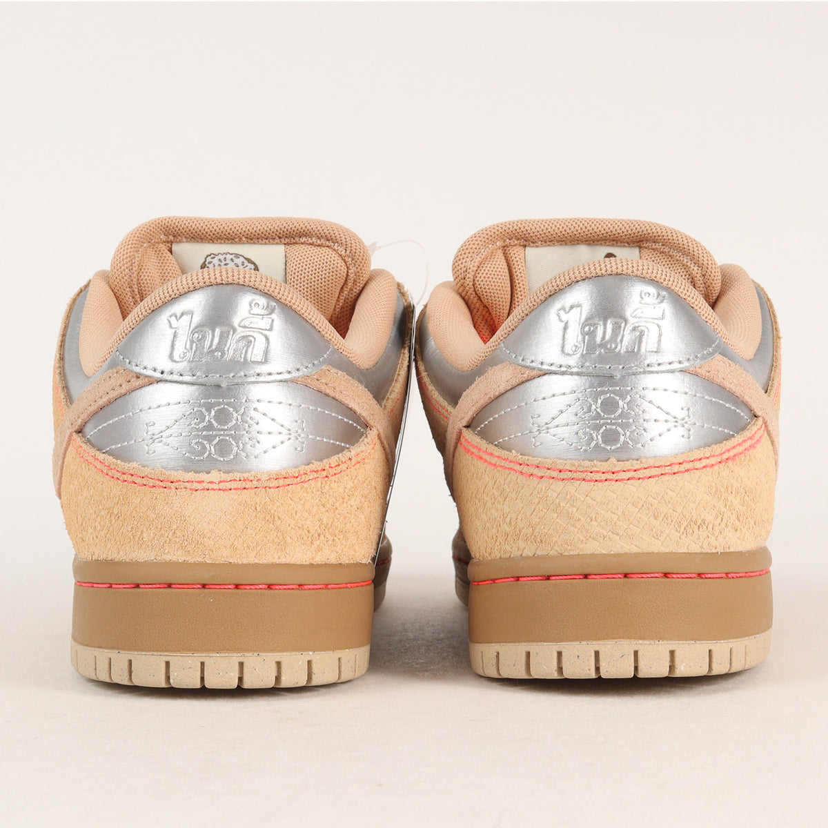 SB DUNK LOW PRO SOM TUM (IB6206-701)