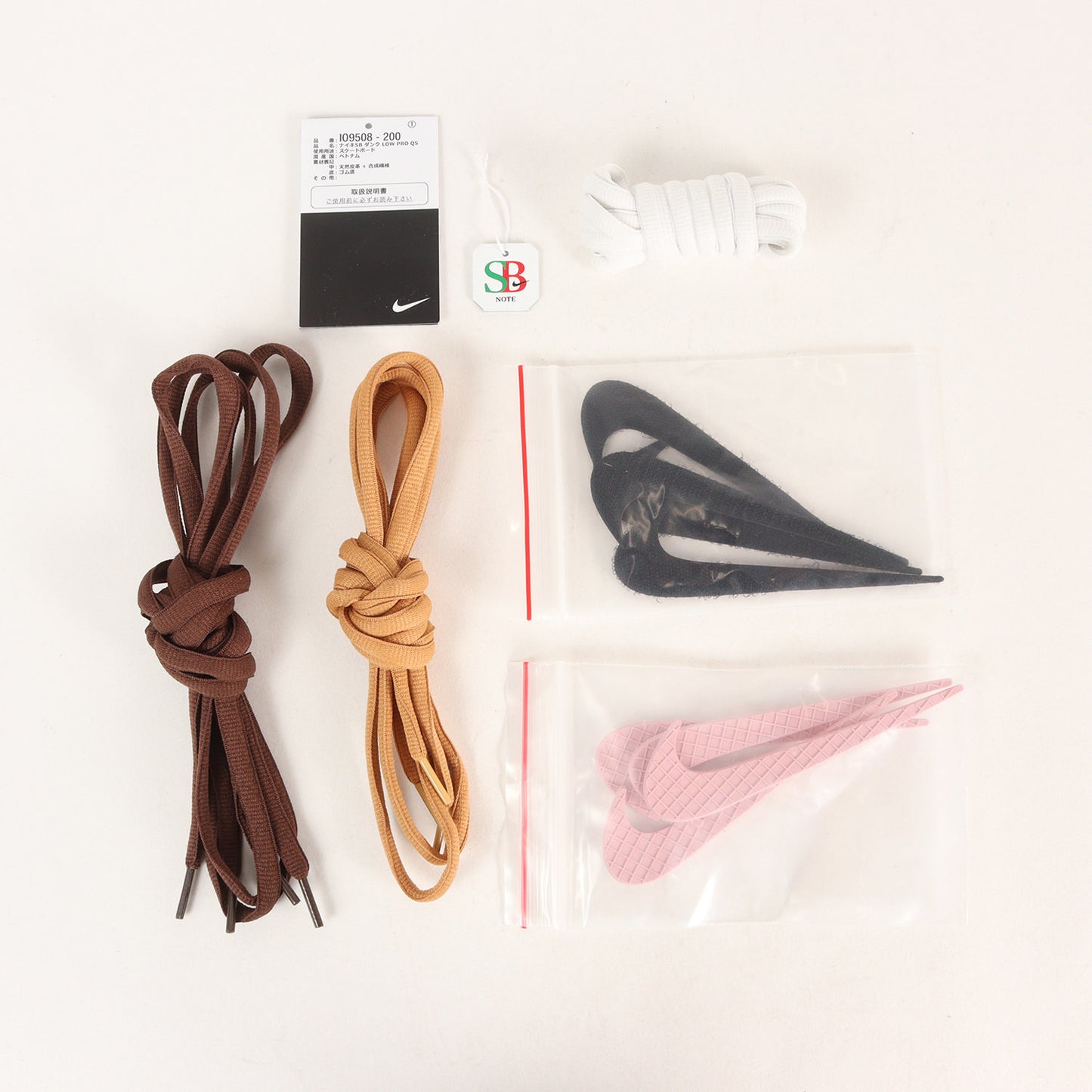 ×NOTE MANCHESTER SB DUNK LOW PRO QS (IO9508-200)