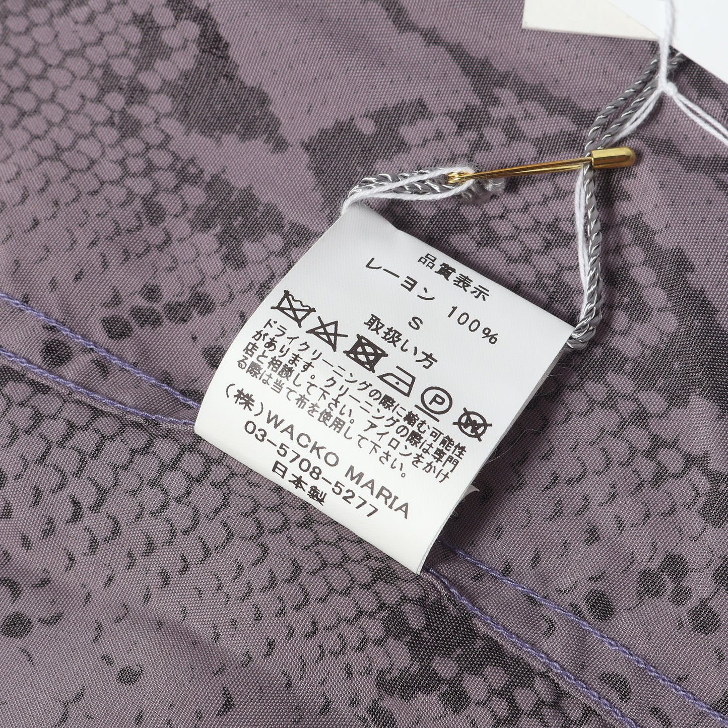 23SS パイソン柄 レーヨン ハワイアンシャツ / アロハシャツ(HAWAIIAN SHIRT S/S)