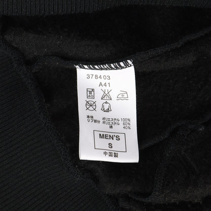 00s ×NIKE PDK ジャージ トラックジャケット(PDK JACKET)
