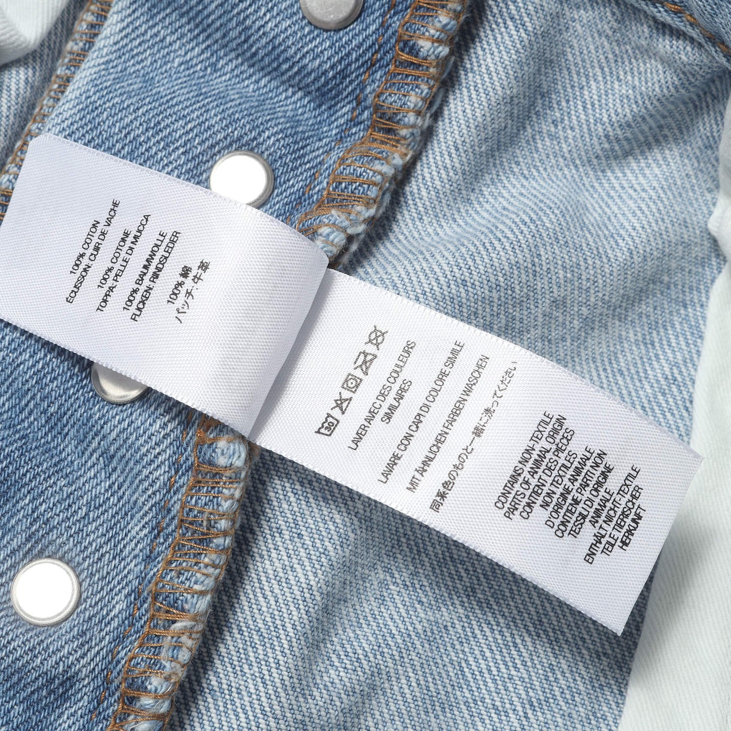 ストーンウォッシュ加工 スリム デニム パンツ(Stone Washed Slim Jean)