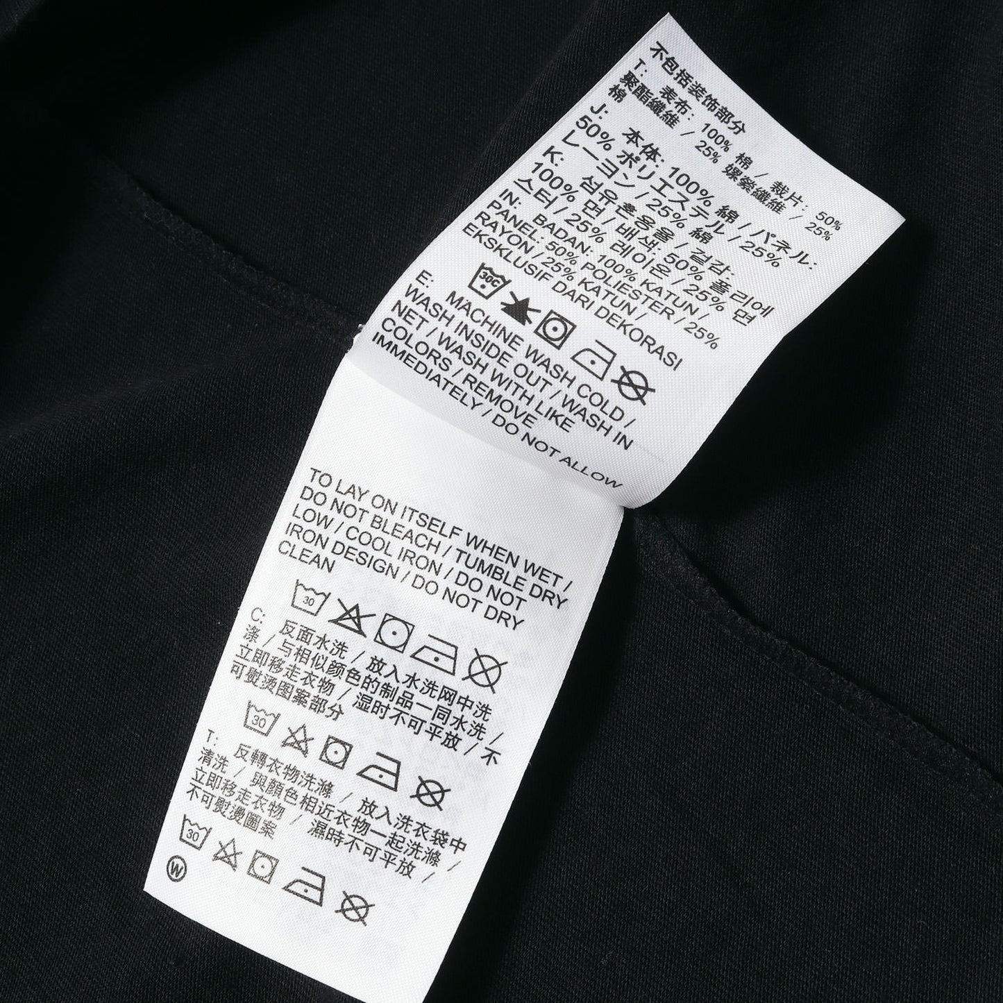 ×NIKE 再構築 アシンメトリー Tシャツ(W Nrg Ga Tee)