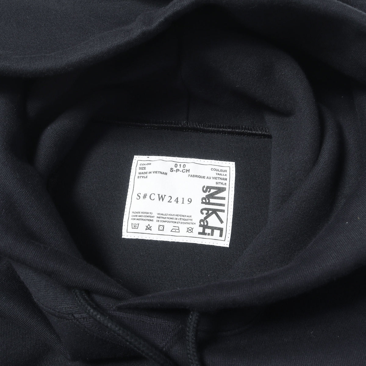 ×NIKE スウェット ドッキング MA-1 ボンバージャケット(NRG HOODIE)