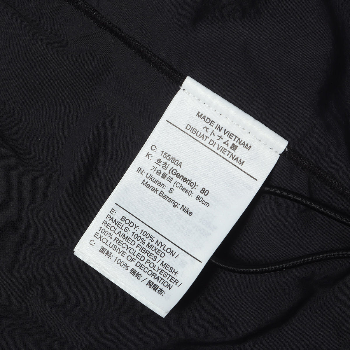 21AW ×NIKE レイヤード ドッキング MA-1 ボンバージャケット(NRG LAYERED JKT)