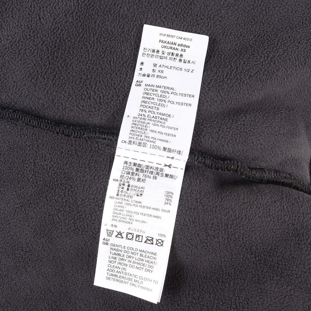 23AW ×adidas Athletics フリースボア ハーフジップ ジャケット(Hike 1/2 Zip)