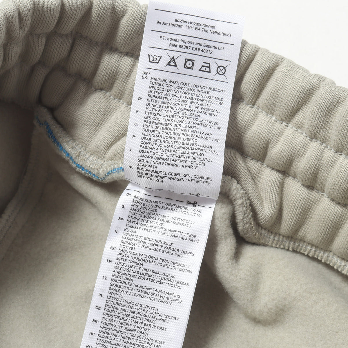 24AW ×adidas Athletics ヘビー スウェットパンツ(Relaxed Sweatpant)