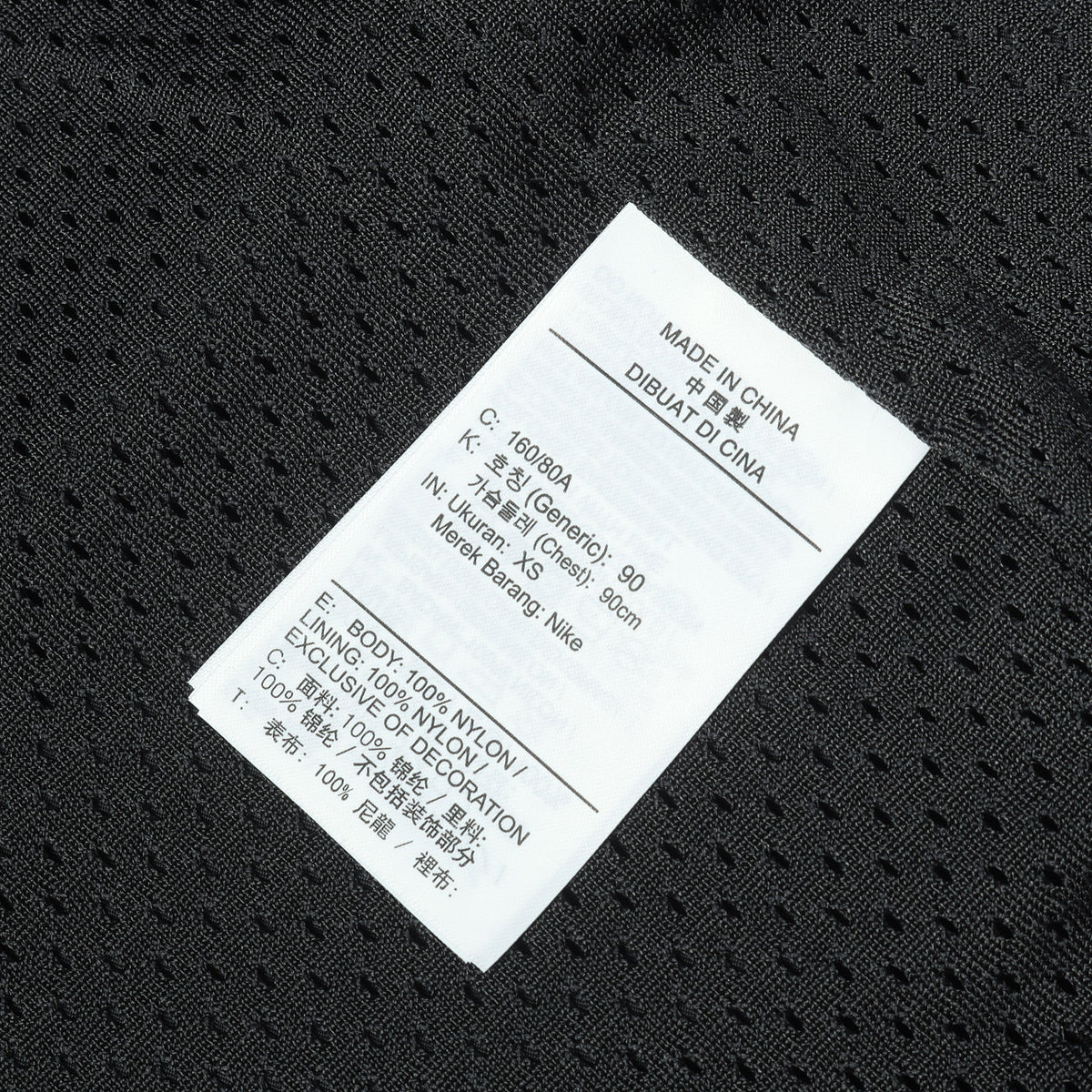 20AW ×NIKE ×NBA 半袖 ウォームアップ トップ(M NRG W WARM UP TOP)