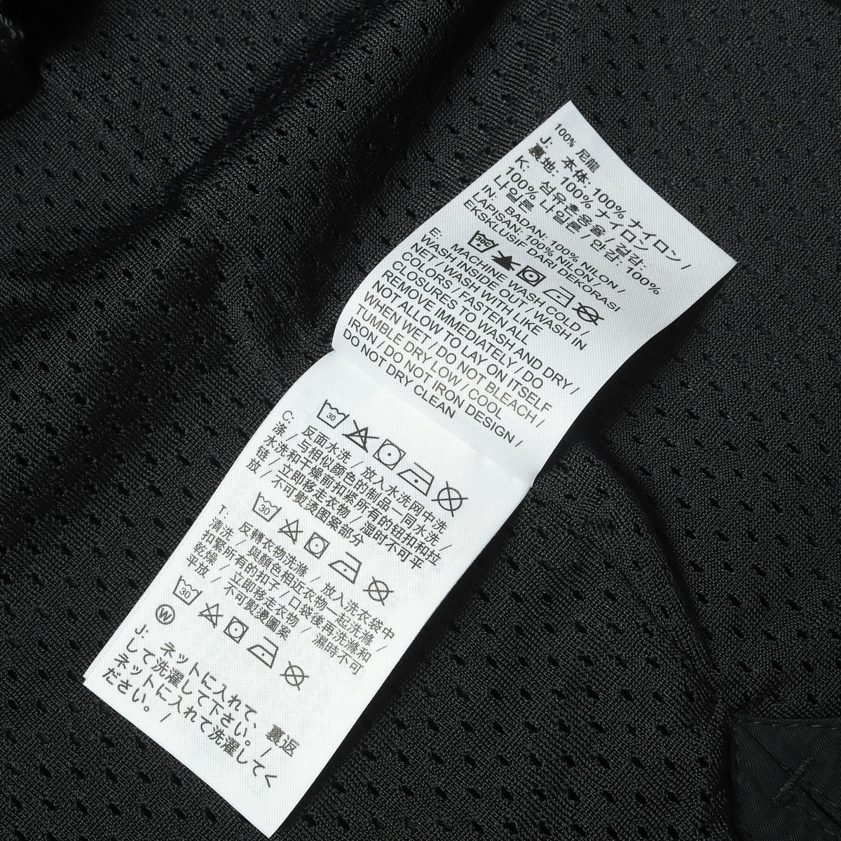 20AW ×NIKE ×NBA 半袖 ウォームアップ トップ(M NRG W WARM UP TOP)