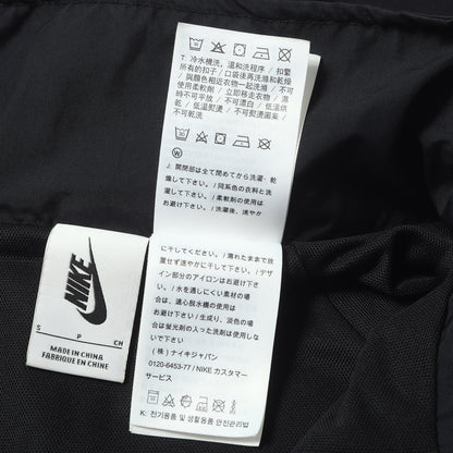 ×NIKE グラフィック トラックジャケット(Mercurial NRG X Track Jacket)