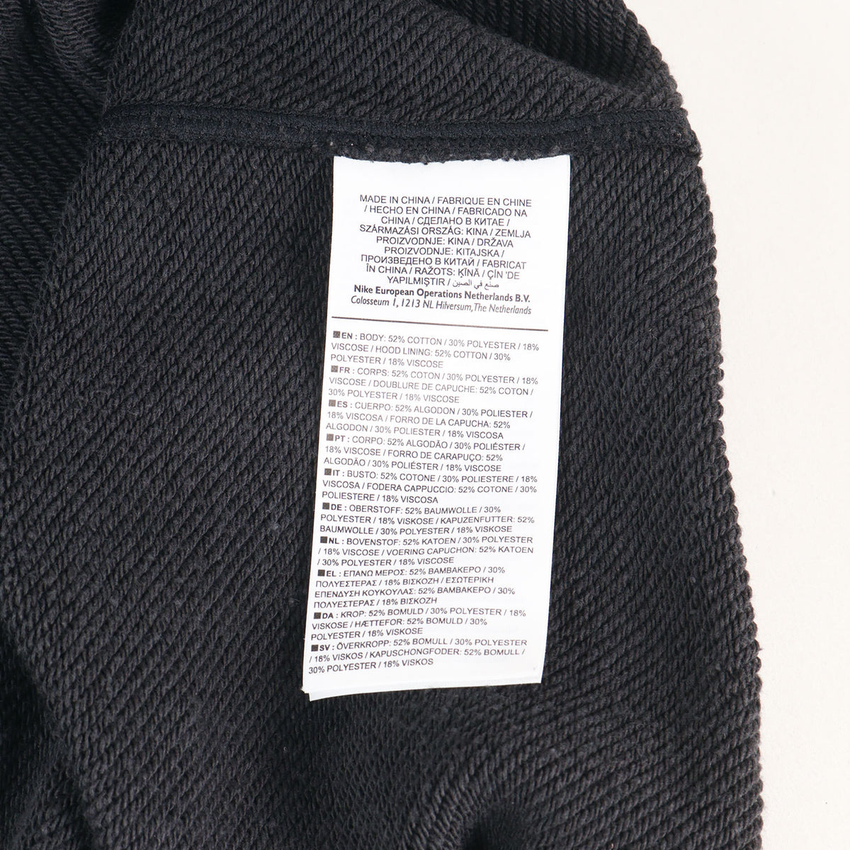 ×NIKE グラフィック スウェットパーカー(Pullover Hoody)