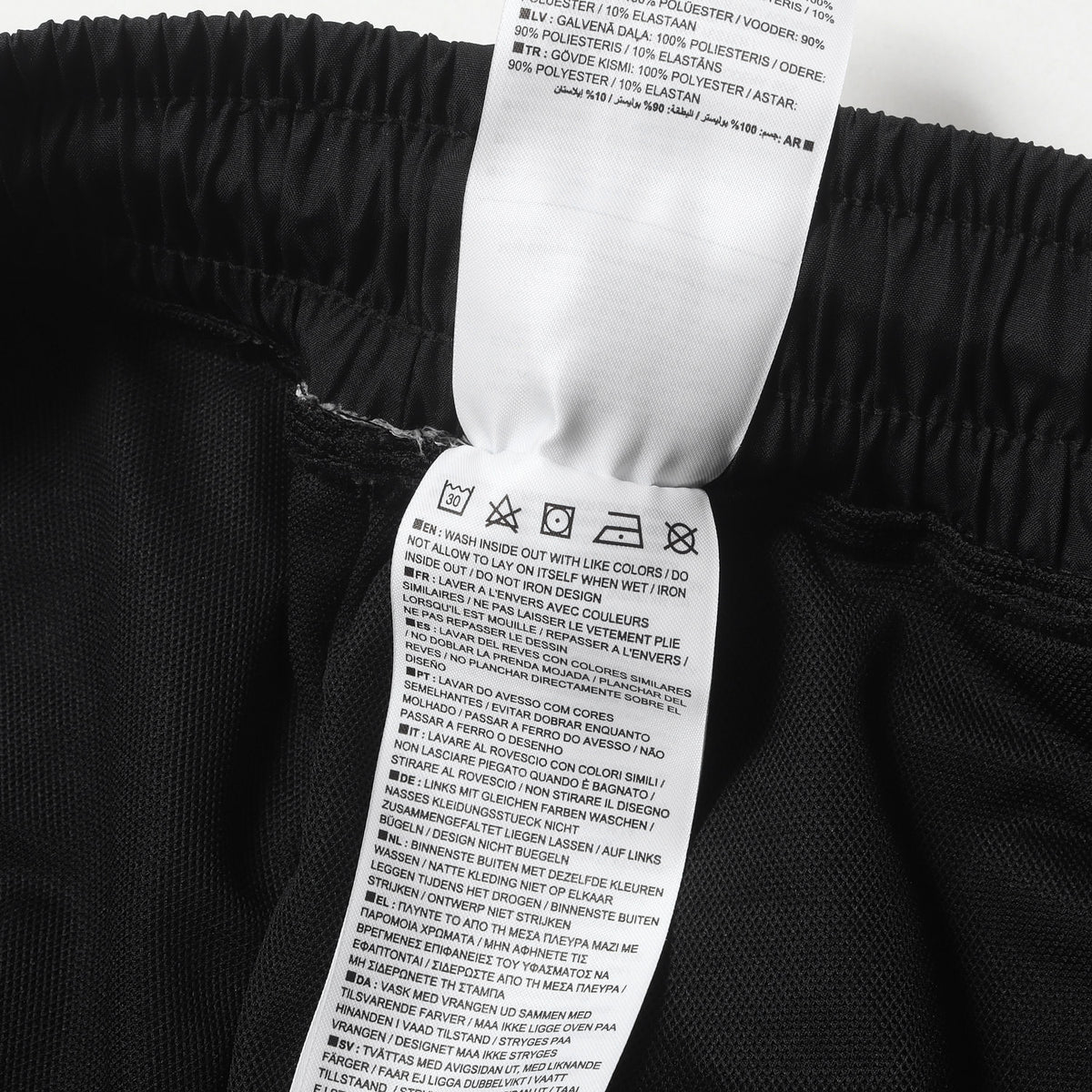 ×NIKE グラフィック フットボールパンツ(Football Pant)