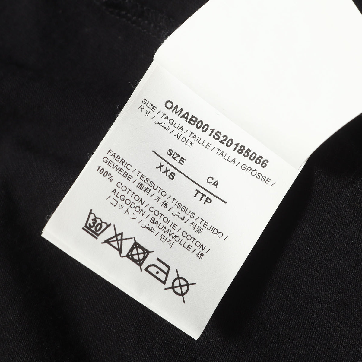 20SS SSENSE限定 グラデーションアロー オーバーサイズ ロングスリーブ Tシャツ