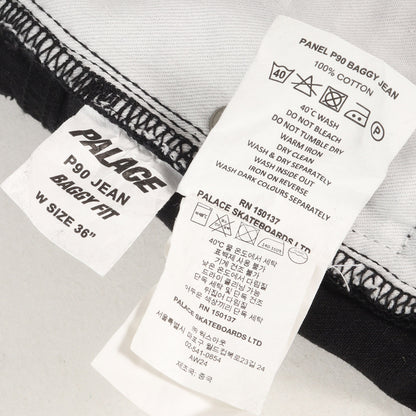 24AW パネル切替し バギー デニムパンツ(Panel P90 Baggy Jean)