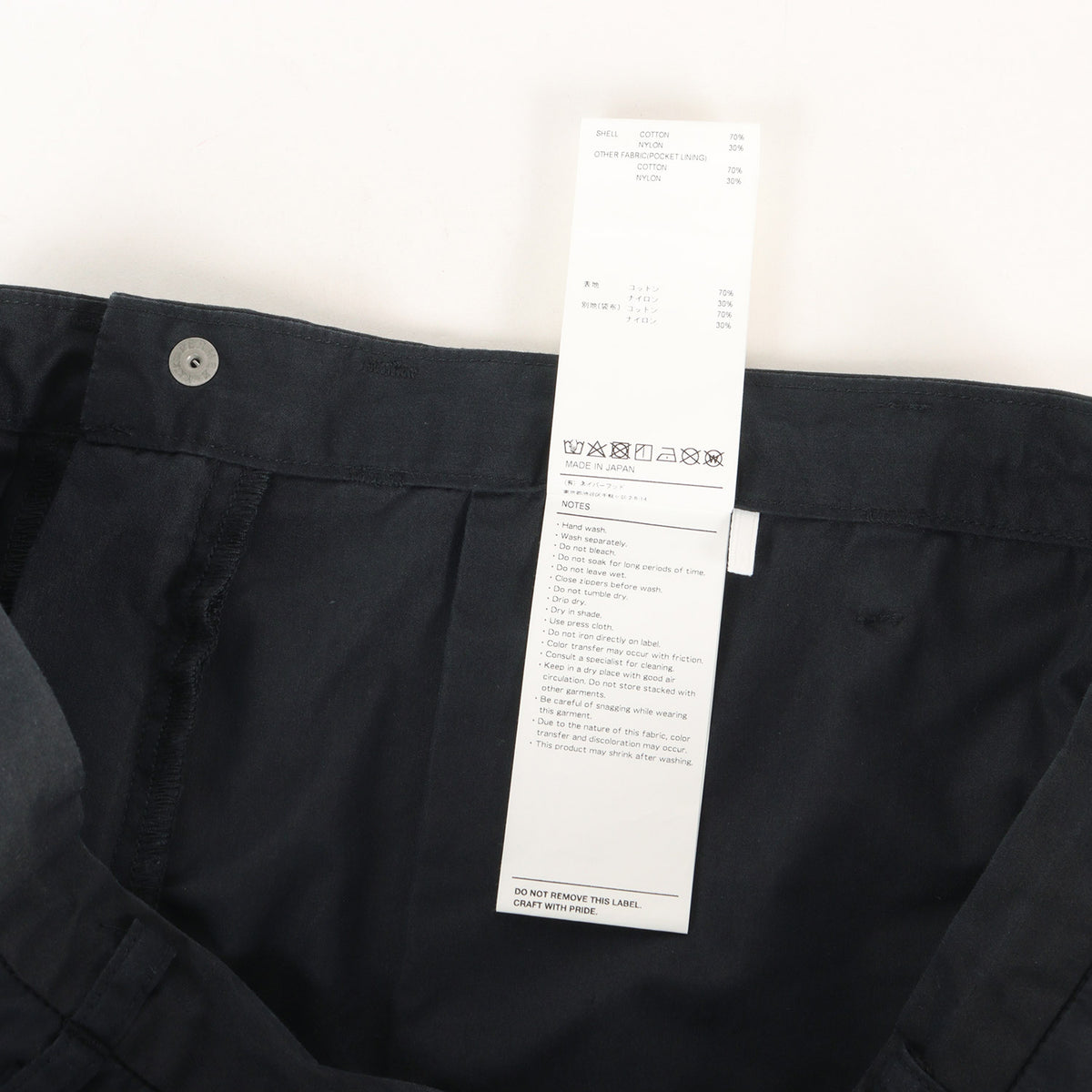 24AW ウェザークロス ミリタリー カーゴパンツ(MILT0001 / TROUSERS / NYCO. WEATHER)
