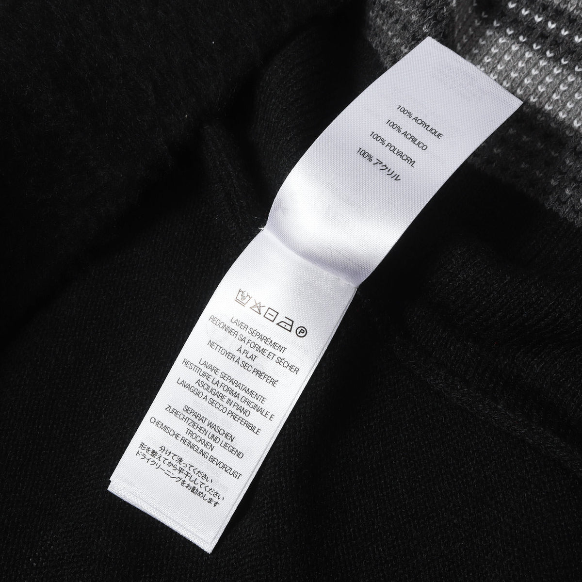 26SS マルチストライプ ポロカラー ニット セーター(Multi Stripe Polo Sweater)