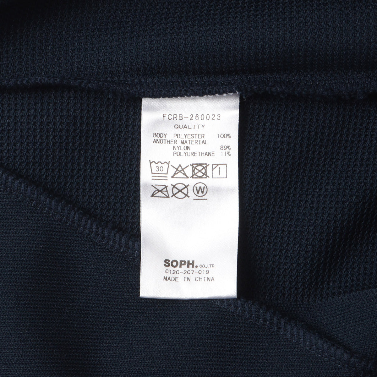 26SS テックニット フルジップ パーカー(TECH KNIT HOODIE)