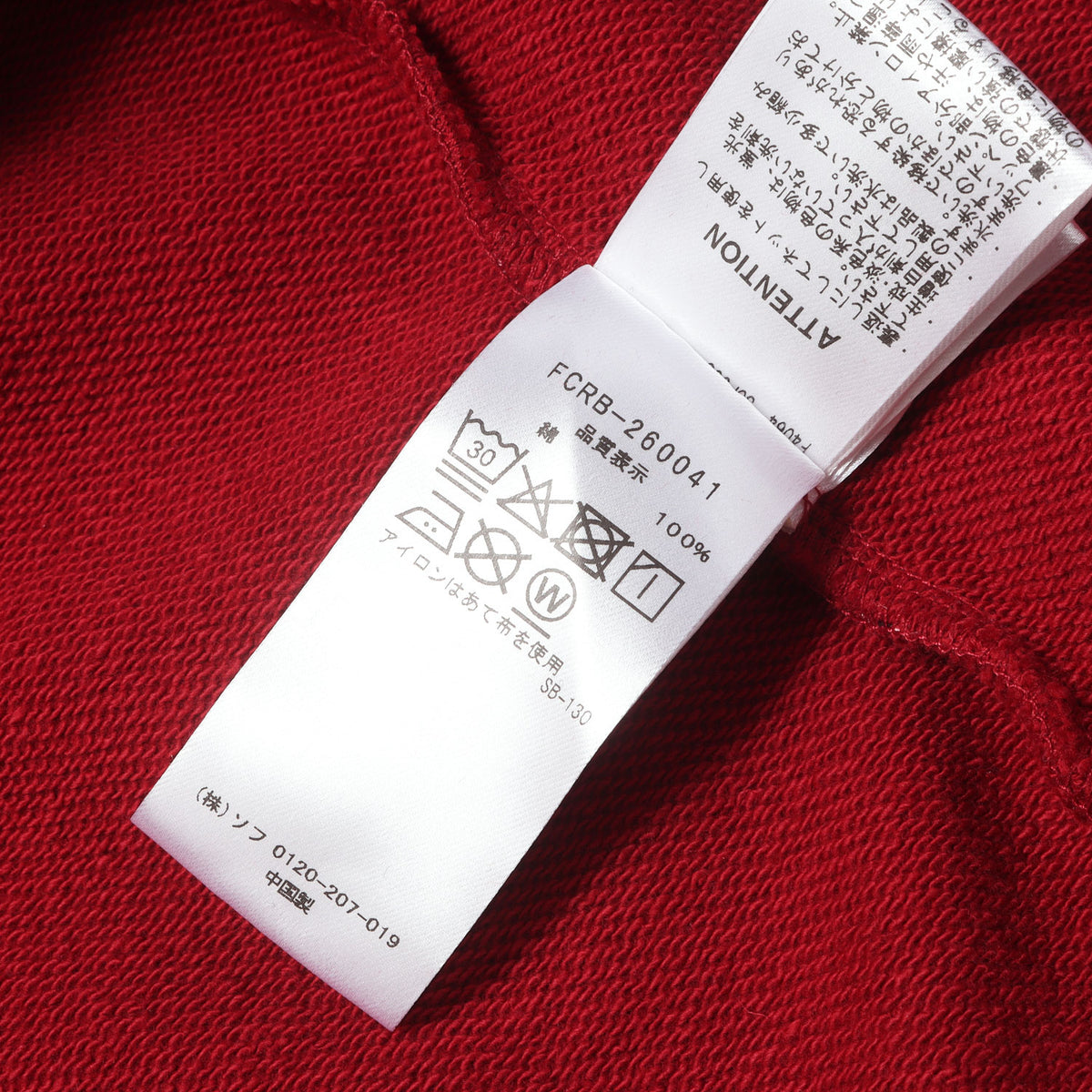 26SS バンダナ柄 スウェットパーカー (BANDANA SWEAT HOODIE)