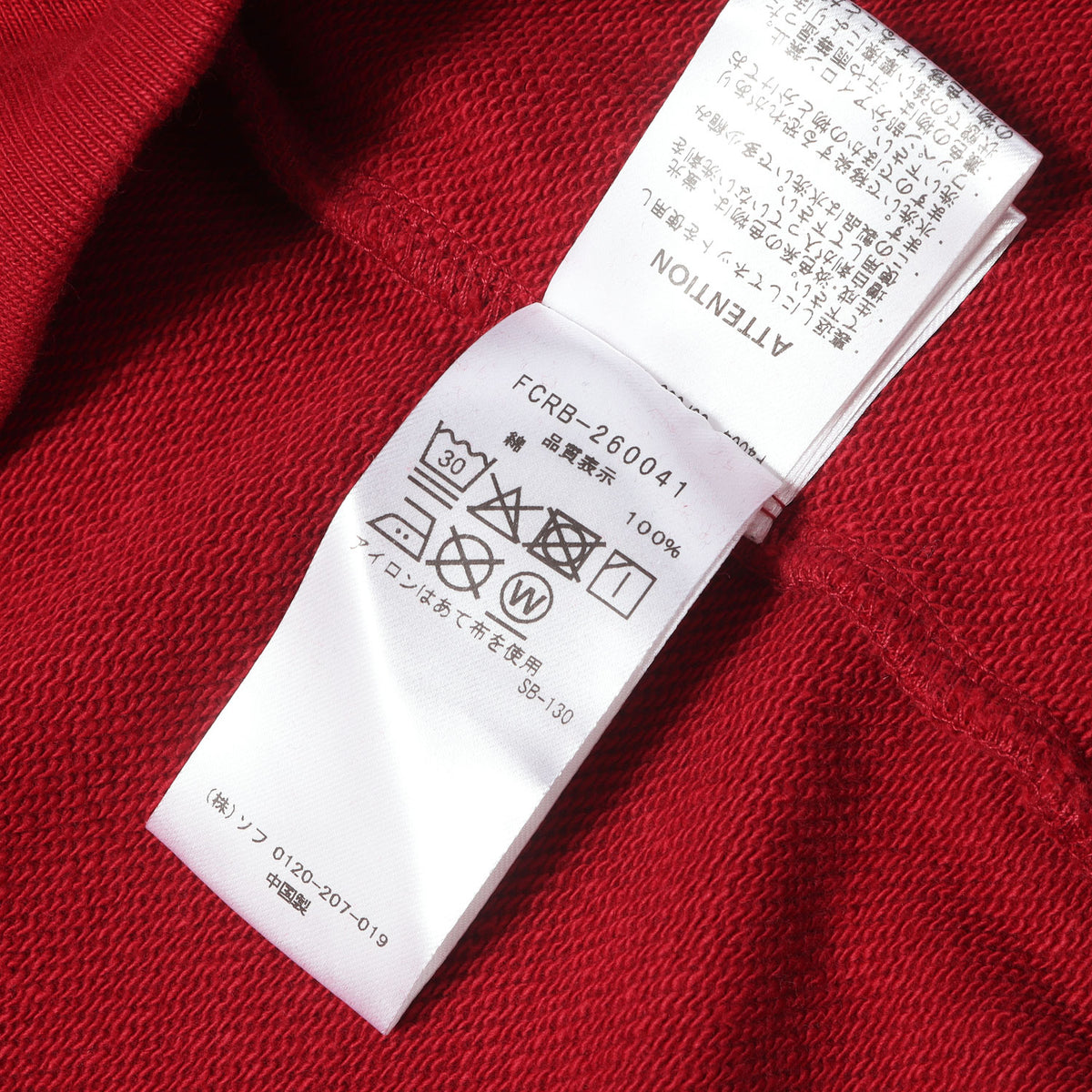 26SS バンダナ柄 スウェットパーカー (BANDANA SWEAT HOODIE)