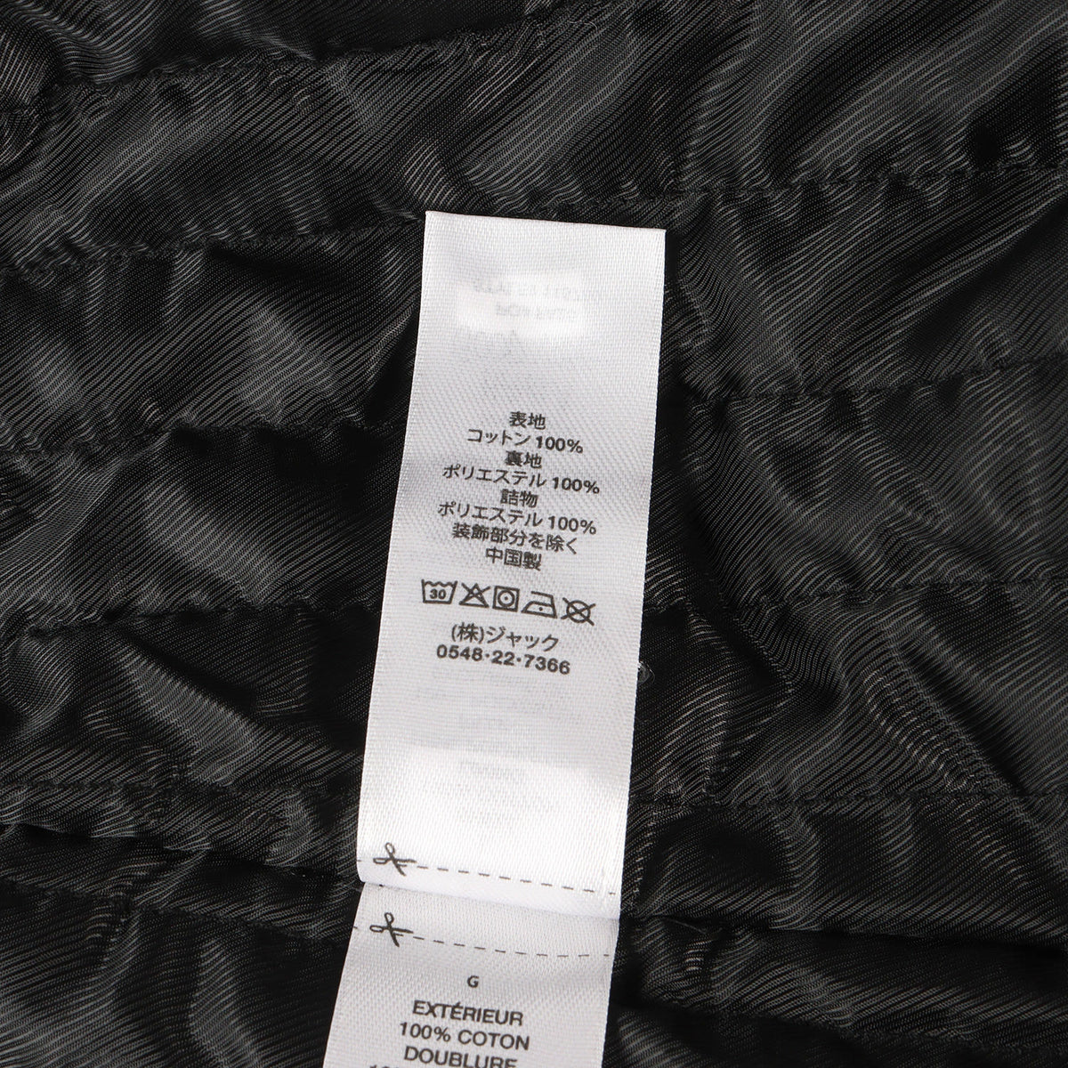 25AW コットンダック フーデッド ワークジャケット(Work Jacket Contrast Stitch)
