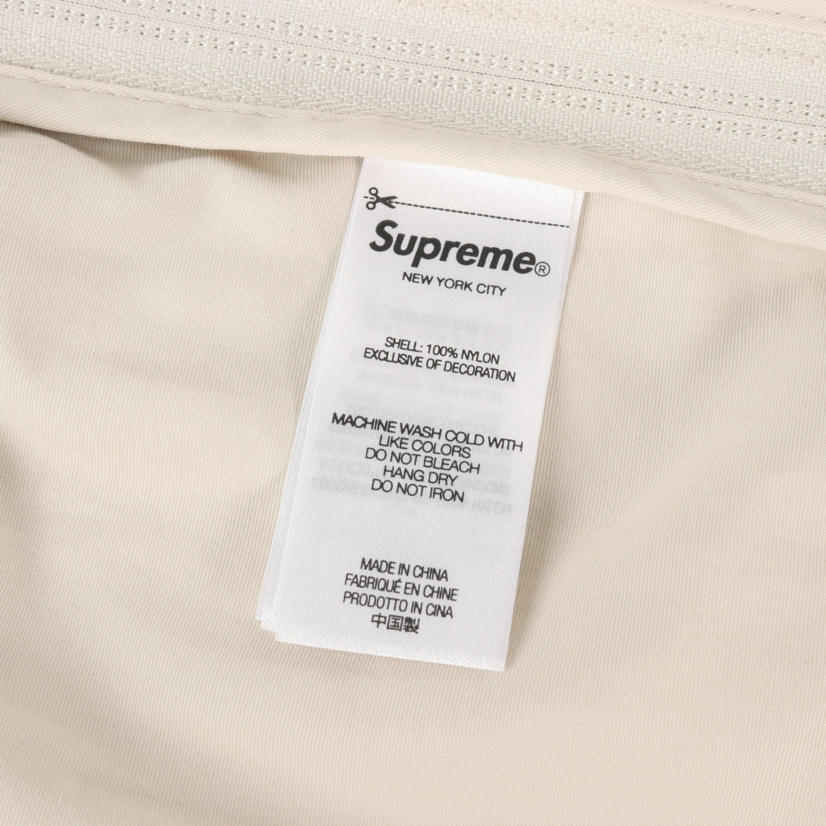 24SS サイドジップ ナイロン ウォームアップ パンツ(Warm Up Pant)