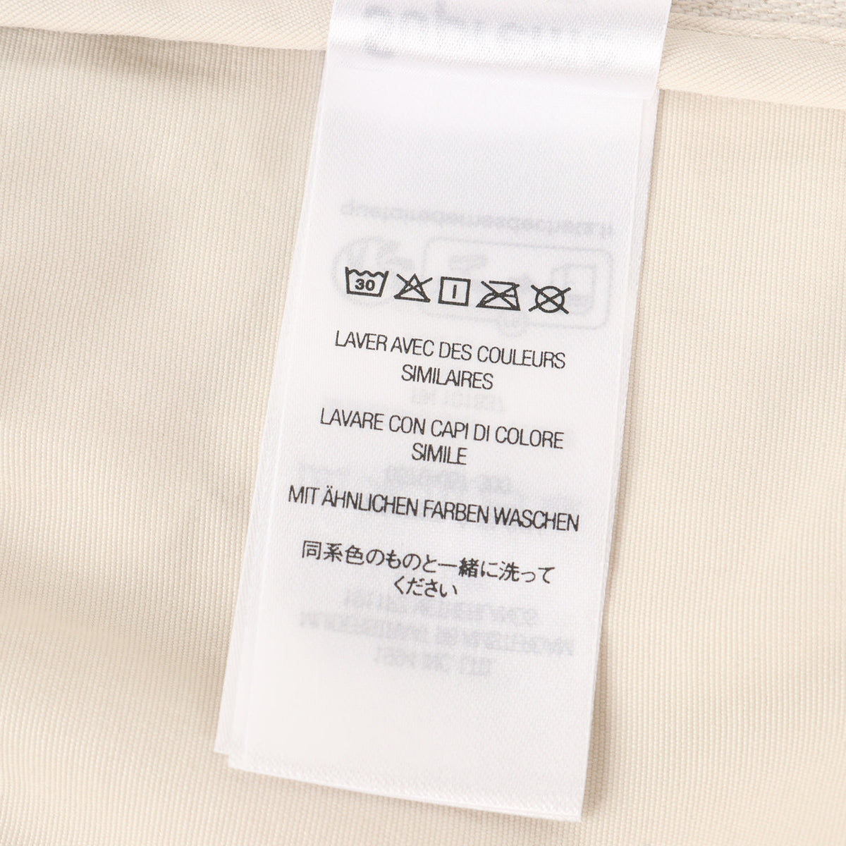 24SS サイドジップ ナイロン ウォームアップ パンツ(Warm Up Pant)