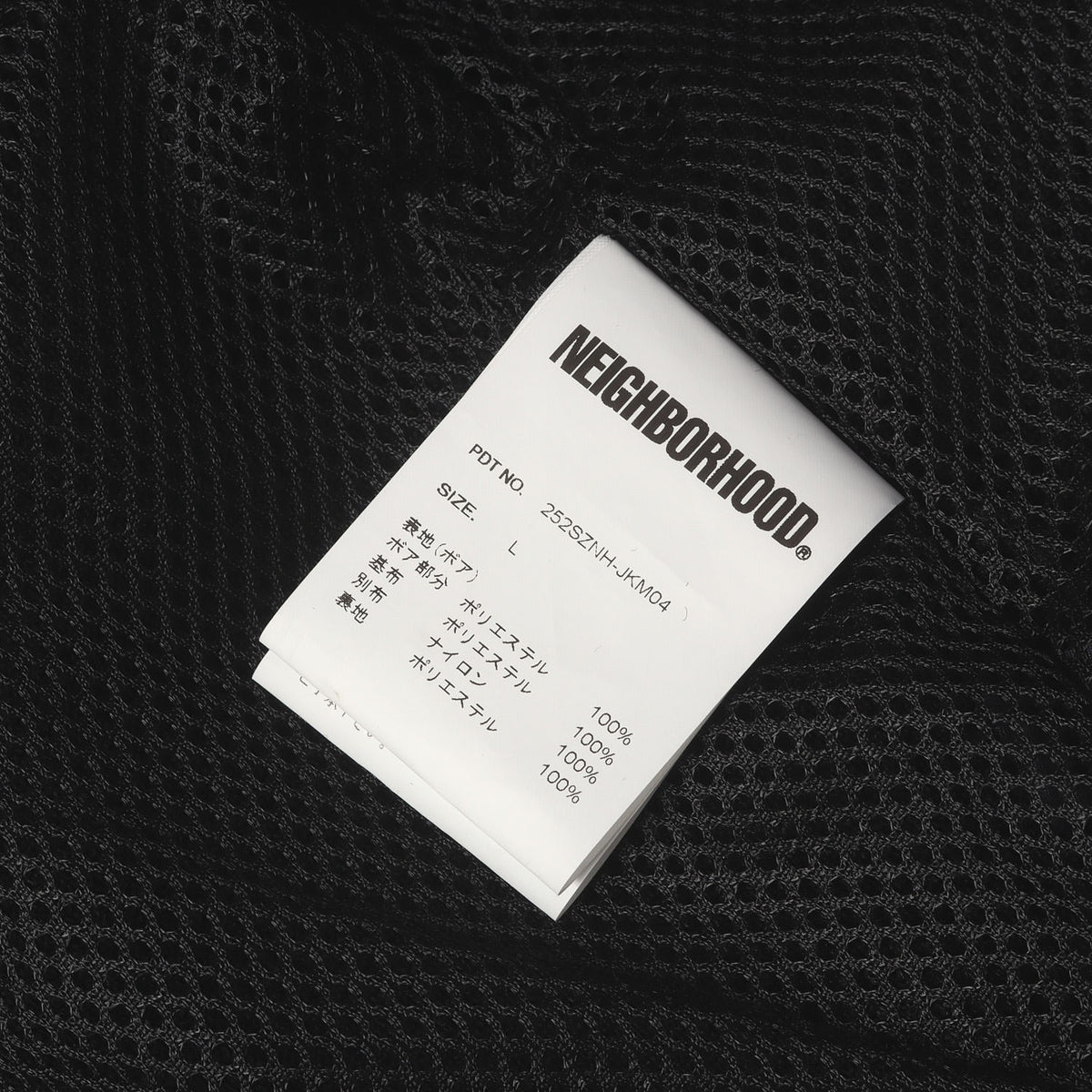 25AW フリースボア フルジップ ジャケット(FLEECE JACKET)