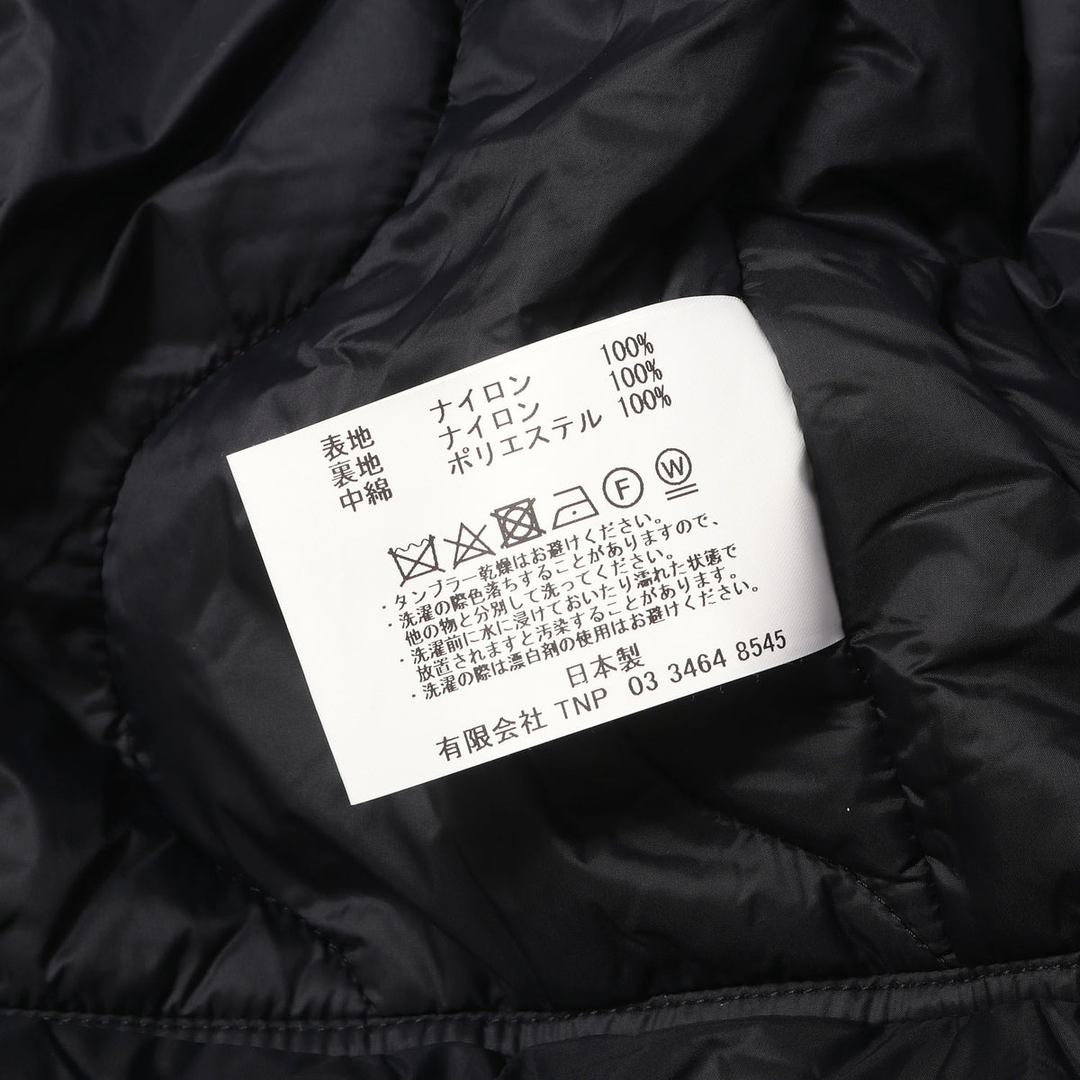 24AW ×WILD THINGS ゴアテックス デナリ ジャケット(EXPLORER PUFF JUMPER “DENALI” NYLON WEATHER GORE-TEX 2L)