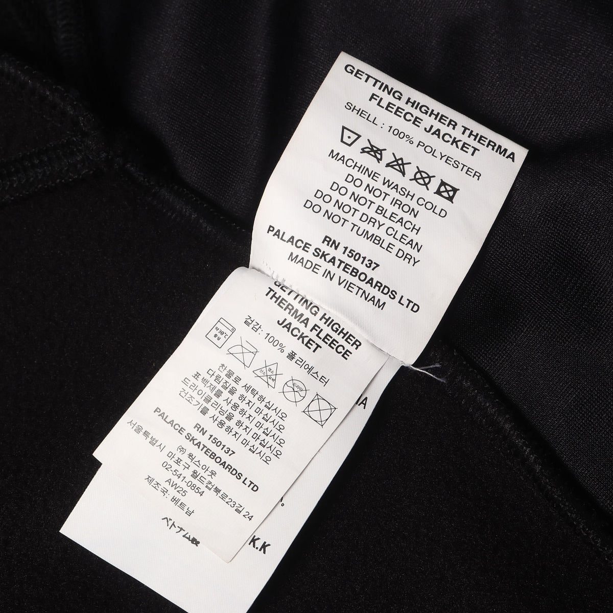 25AW ネックウォーマー付き フリースボア ジャケット(GETTING HIGHER THERMA FLEECE JACKET)